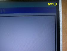 Матриця LCD до ноутбука Asus X44H №3